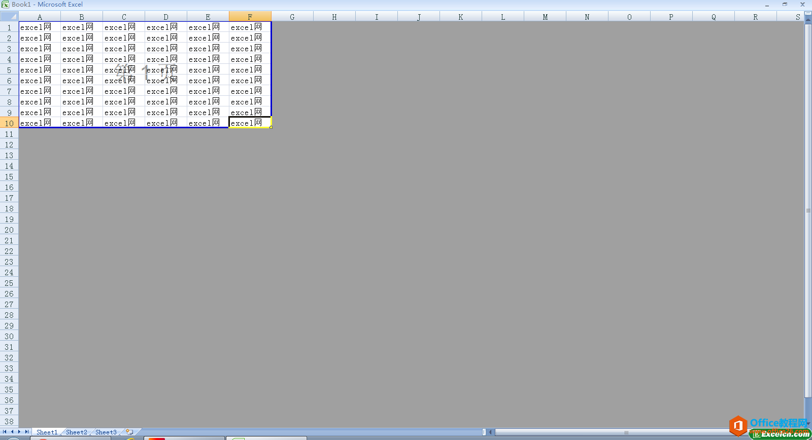 excelȫ����ͼ��ʾЧ��