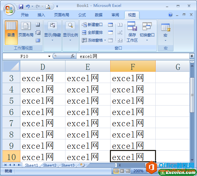 excel����������ʾ����