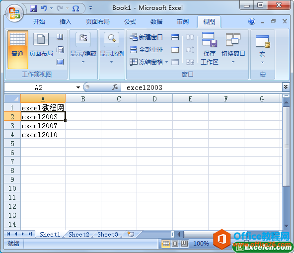 excel���ı���������Ļ�������