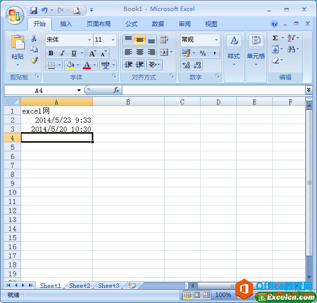 ��excel���������ں�ʱ�����ݵķ���
