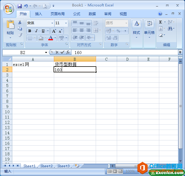 excel��������ҷ���