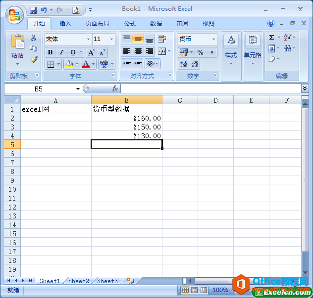 excel�л��ҵ���ʽ
