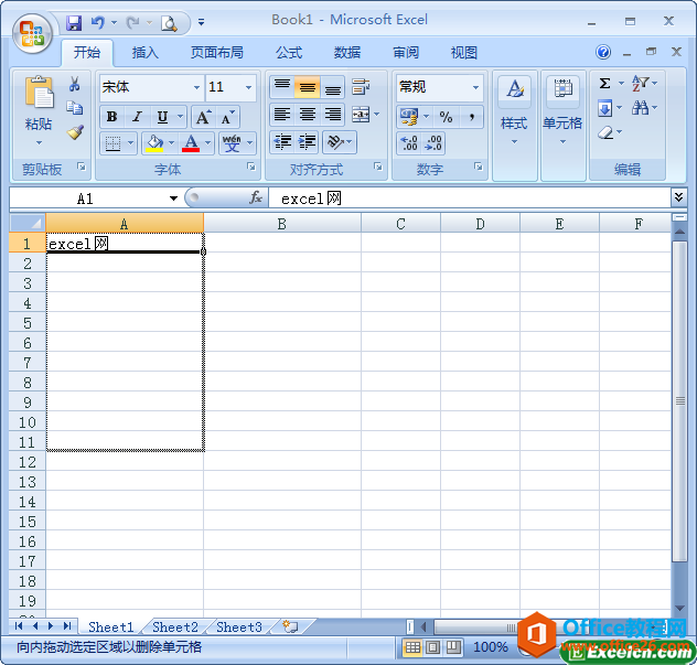 excel�Զ���书����������