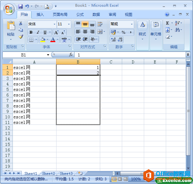 excel�����벻��������