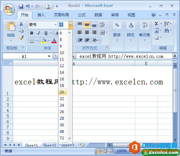 ����excel��Ԫ�������С