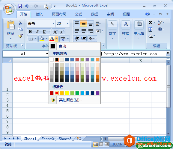 ��ζ�excel���������ݵ������ʽ��������