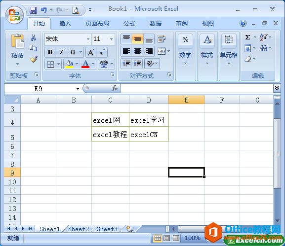 ��excel�������ñ߿�
