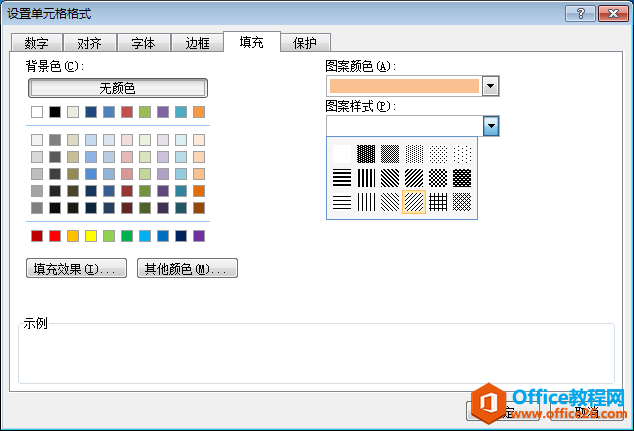 ���õ�Ԫ���ʽ�Ի���