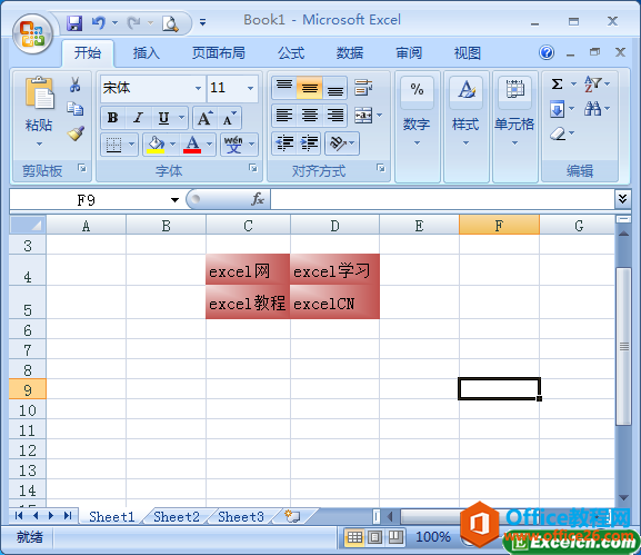 ��excel�������ӵ���