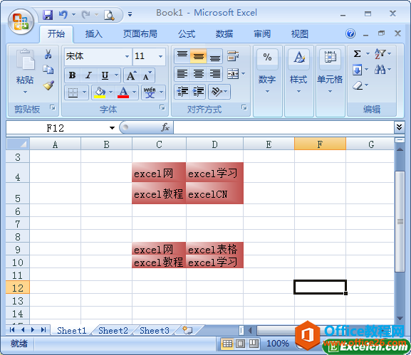 excel��ʽˢ�����