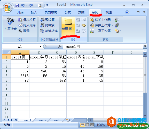 ��excel�в�����ע�Ĳ�������