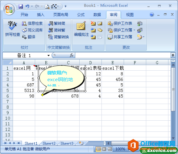����excel��ע��ʽ