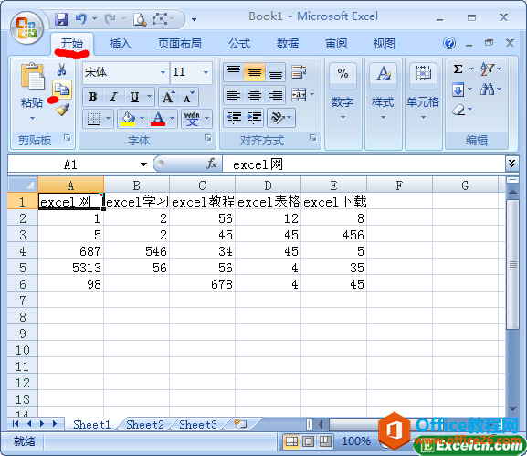 ʹ��Excel�еĸ�����ע����