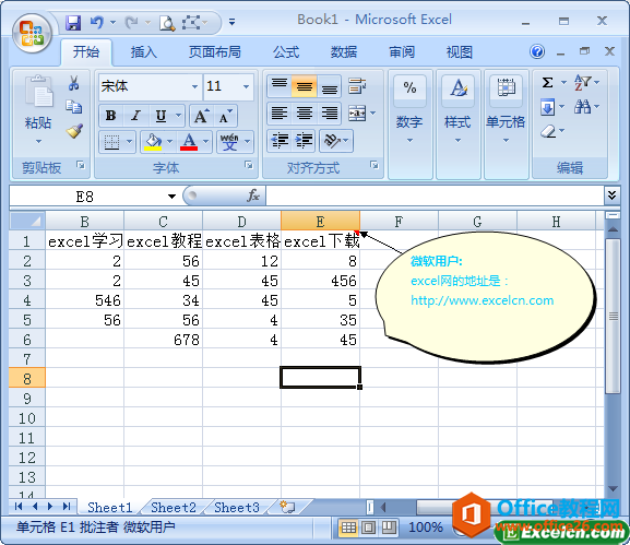 ���ʹ��excel�еĸ�����ע����