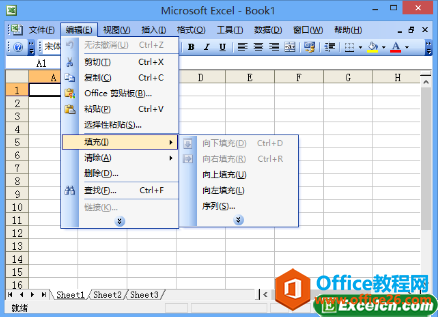 Excel2003�ı������Ͳ˵���