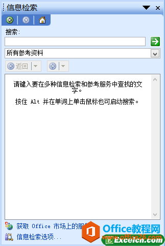 Excel2003��������