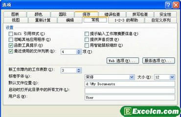 ����Excel2003��Ĭ������