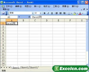 excel�����ı� ����