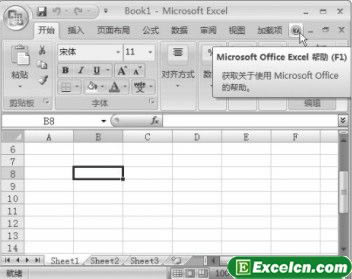 ͨ��Excel������ť���Ұ�������