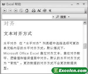 ͨ���Ի����ȡ������Ϣ�ķ���