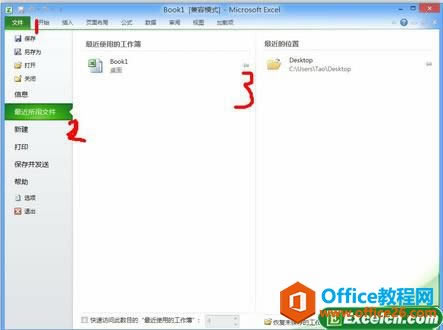 �������excel�еĳ����ĵ�