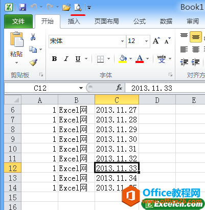 ����Excel2010���ٷ��ʹ�����