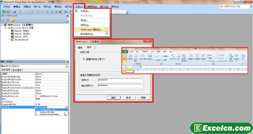 ���ʹ��excel��VBA����ȫ���ع�������