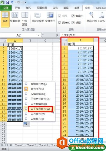 excel�е��Թ�����������ڵļ���