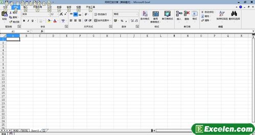 ���ʹ�ÿ�ݼ���excel��������������