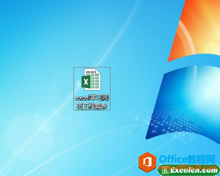 excel �������빤������ɶ��ϵ