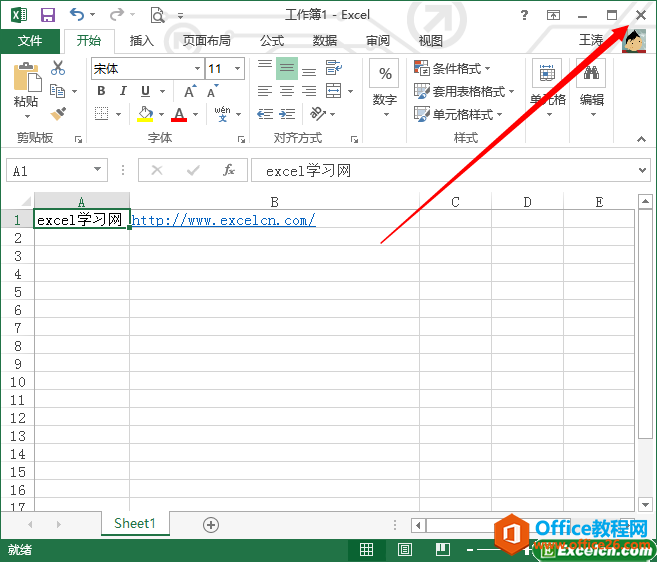 excel2013�Ĵ���/��/����/�رչ������Ĳ�������