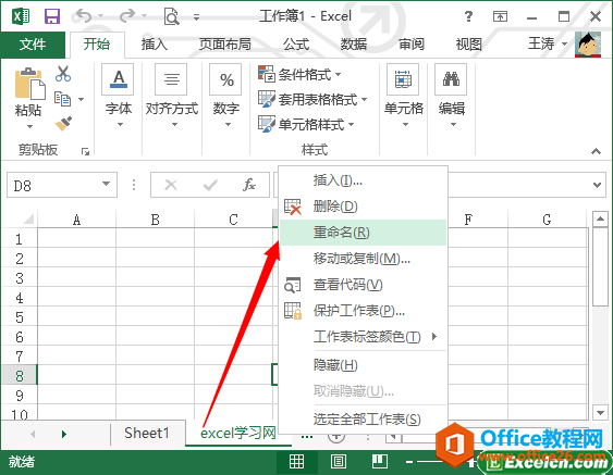 ������excel������