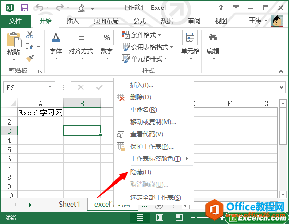 ��excel��������������