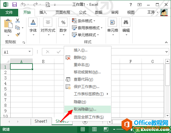 ȡ������excel������