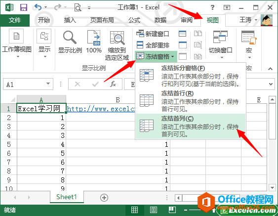 ��excel�ж�������
