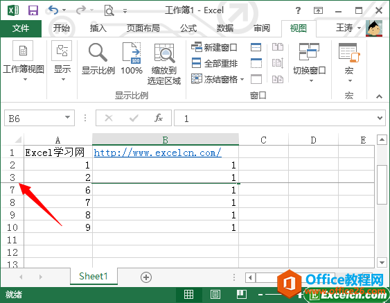 excel �������Ĵ��ڽ��в���붳�� ���ͼ�Ľ̳�