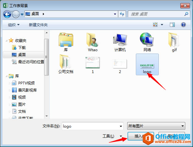 ����ͼƬ��excel���ñ���