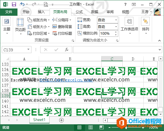 excel���ñ����ķ���