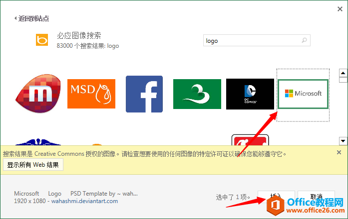 excel����������ͼƬ