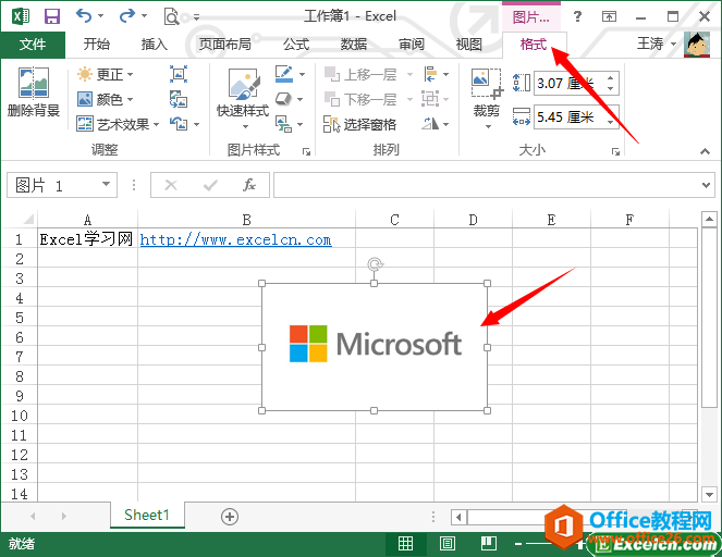 excel2013��ͼƬ����