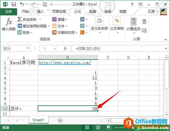 excel���������ķ���
