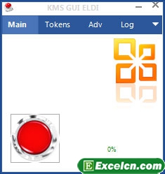 Microsoft office Excel2016��װ������ƽ�̳�11