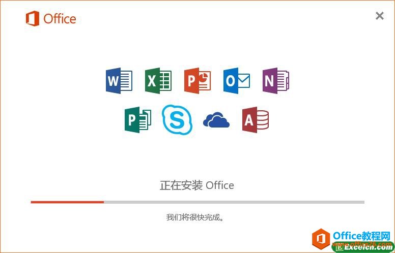 Microsoft office Excel2016��װ������ƽ�̳�2