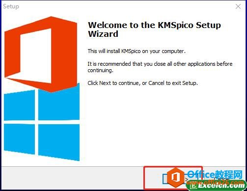 Microsoft office Excel2016��װ������ƽ�̳�5