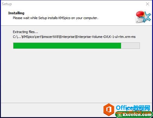 Microsoft office Excel2016��װ������ƽ�̳�9