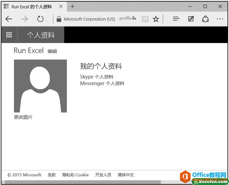 ΢���˻���������