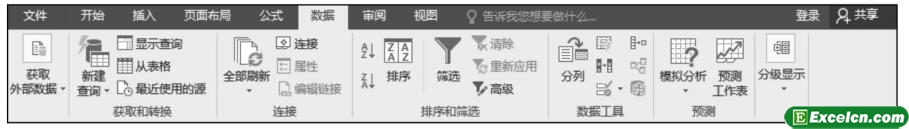 excel2016����ѡ�