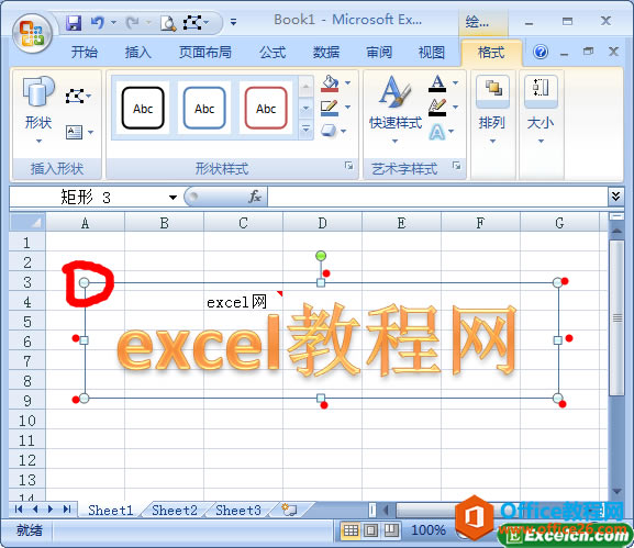 ����excel�����ֵ���ʽ