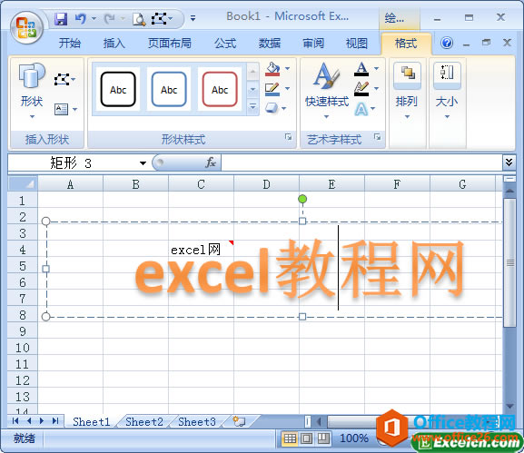 excel�в��������ֵ�Ч��