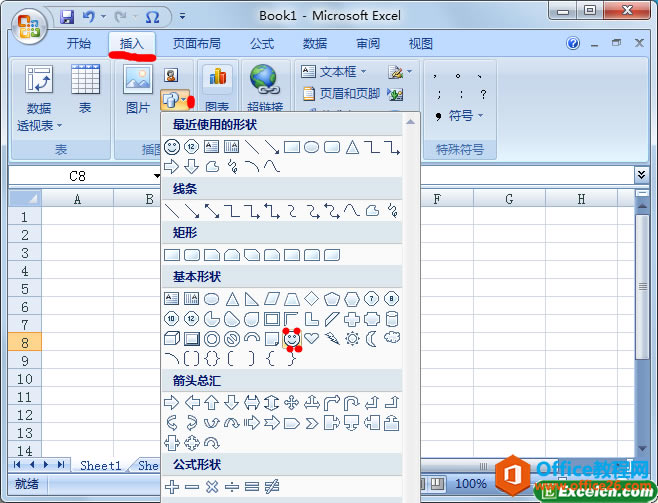 excel�������в�����״ͼ��